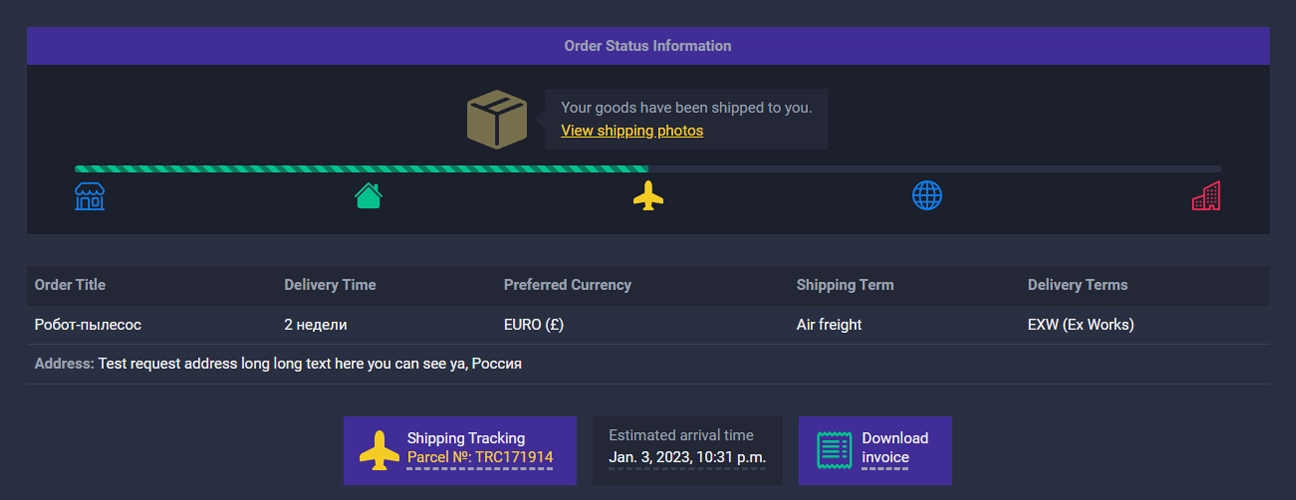 Track the Instant Status of Your Order